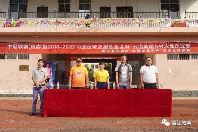 网传前国脚申思掌掴小球员！申思此前曾被判6年，被处以终身禁足