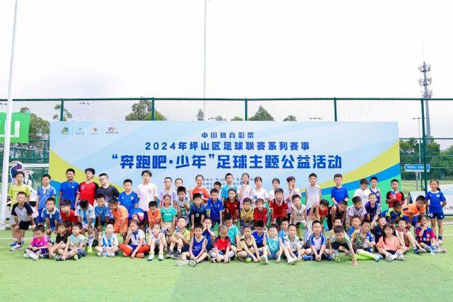 至此已成诅咒！西班牙连4场对手伤退 葡比法阿皆中招